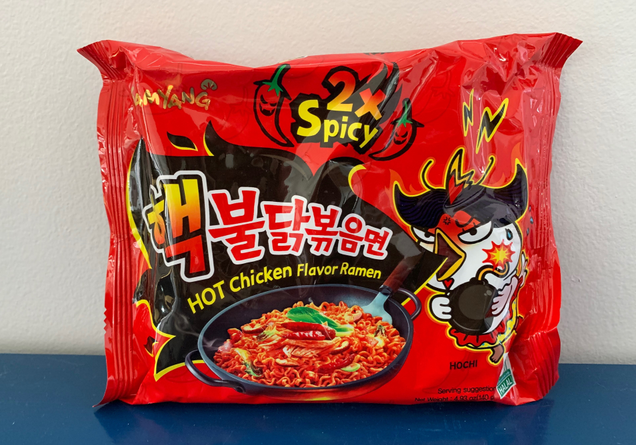 Illustration for article titled Counting down 13 of the spiciest instant ramens